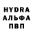 КЕТАМИН VHQ Alis Rain