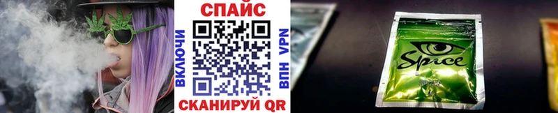 Бутират 99%  купить наркоту  Южно-Сахалинск 