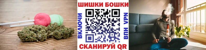 где продают наркотики  kraken как зайти  Canna-Cookies марихуана  Южно-Сахалинск 