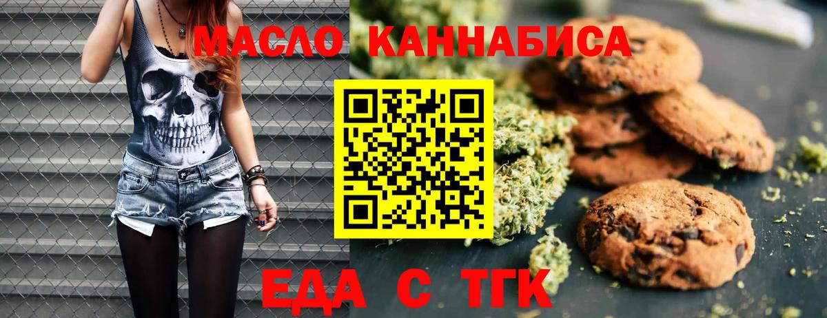 A PVP Южно-Сахалинск