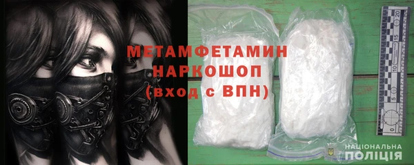 ECSTASY Кинешма