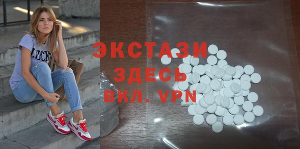 гашик Киренск