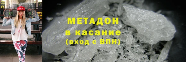 spice Карпинск