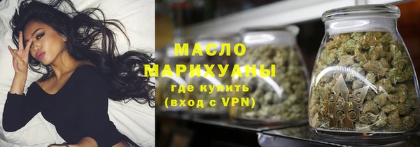 метамфетамин Касимов