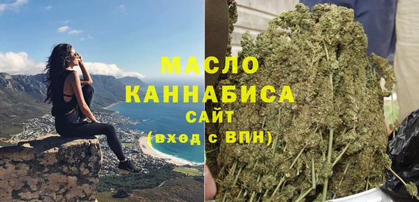 ГАЛЛЮЦИНОГЕННЫЕ ГРИБЫ Киреевск