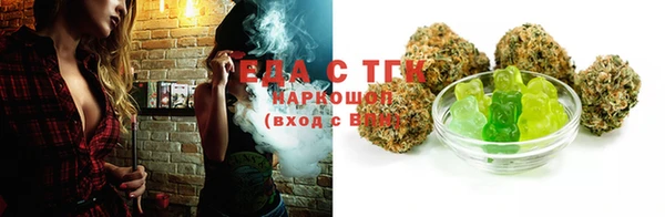 метамфетамин Касимов