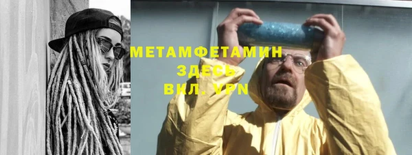 ECSTASY Кинешма