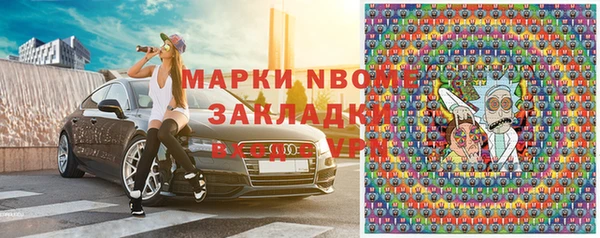 ECSTASY Кинешма