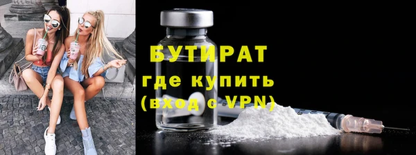 метамфетамин Касимов