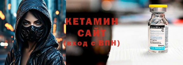 гашик Киренск