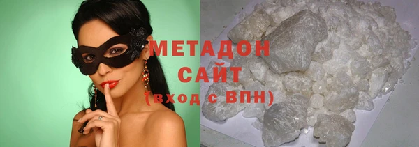 ECSTASY Кинешма