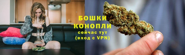 метамфетамин Касимов