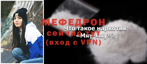 дистиллят марихуана Карталы
