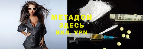 дистиллят марихуана Карталы