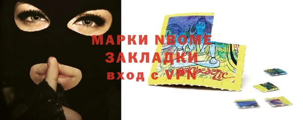 гашик Киренск