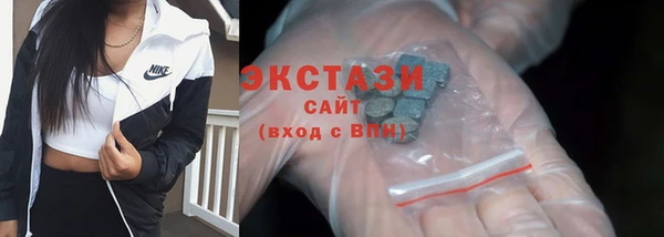 дистиллят марихуана Карталы