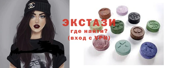 метамфетамин Касимов