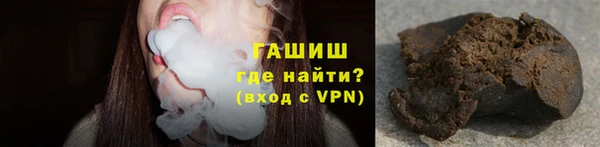ECSTASY Кинешма