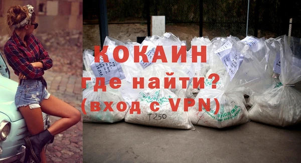 метамфетамин Касимов