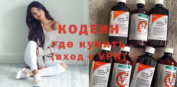 ECSTASY Кинешма