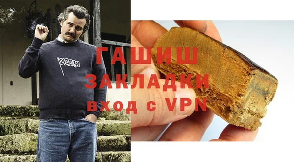 ECSTASY Кинешма