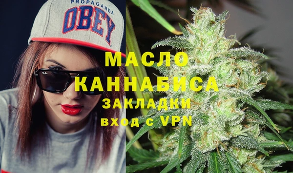 дистиллят марихуана Карталы