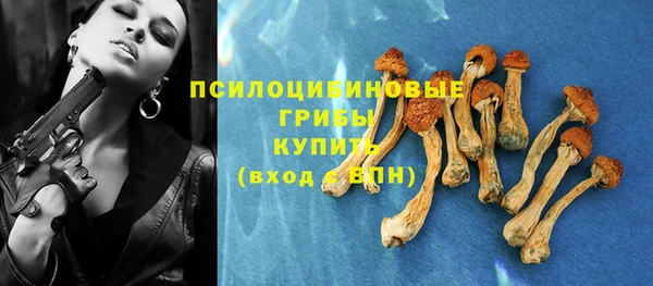 дистиллят марихуана Карталы