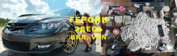 ГАЛЛЮЦИНОГЕННЫЕ ГРИБЫ Киреевск