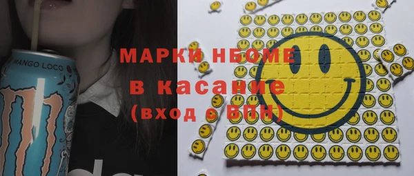 ГАЛЛЮЦИНОГЕННЫЕ ГРИБЫ Киреевск