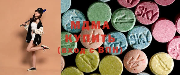 дистиллят марихуана Карталы
