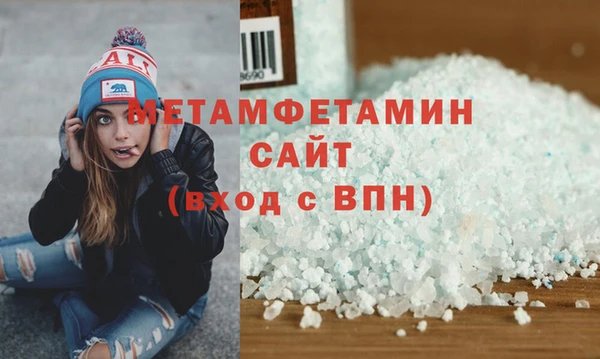 ГАЛЛЮЦИНОГЕННЫЕ ГРИБЫ Киреевск