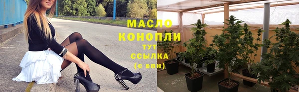 метамфетамин Касимов