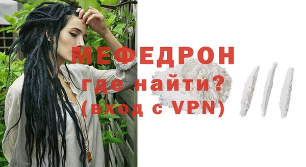 ГАЛЛЮЦИНОГЕННЫЕ ГРИБЫ Киреевск