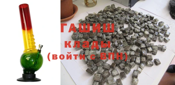 ECSTASY Кинешма