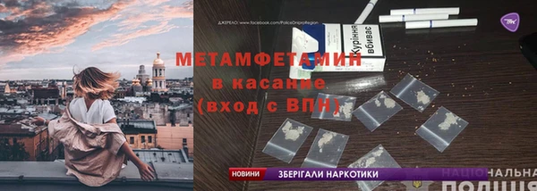 дистиллят марихуана Карталы