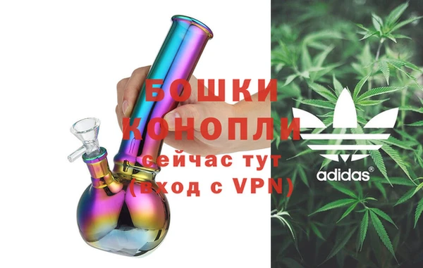 дистиллят марихуана Карталы