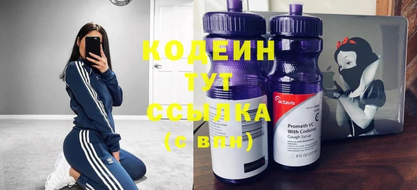 метамфетамин Касимов