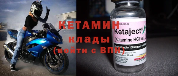 гашик Киренск
