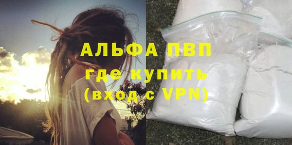 дистиллят марихуана Карталы