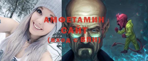 метамфетамин Касимов
