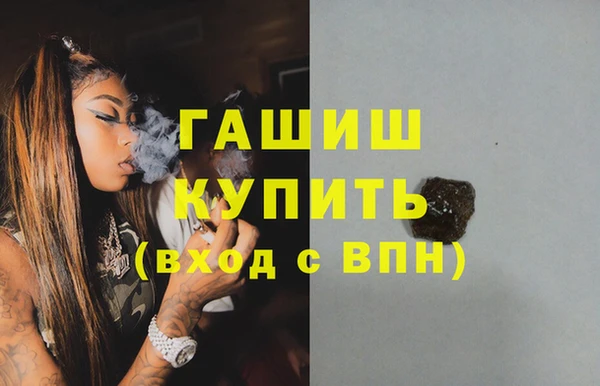 spice Карпинск