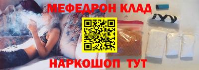 ГАЛЛЮЦИНОГЕННЫЕ ГРИБЫ Нарткала