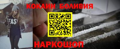 ГАЛЛЮЦИНОГЕННЫЕ ГРИБЫ Нарткала