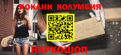 ГАЛЛЮЦИНОГЕННЫЕ ГРИБЫ Нарткала