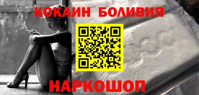 ГАЛЛЮЦИНОГЕННЫЕ ГРИБЫ Нарткала