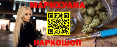 ГАЛЛЮЦИНОГЕННЫЕ ГРИБЫ Нарткала