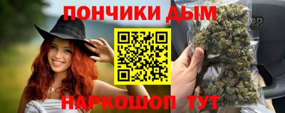 ГАЛЛЮЦИНОГЕННЫЕ ГРИБЫ Нарткала