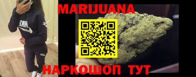 ГАЛЛЮЦИНОГЕННЫЕ ГРИБЫ Нарткала
