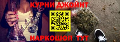 меф Нальчик