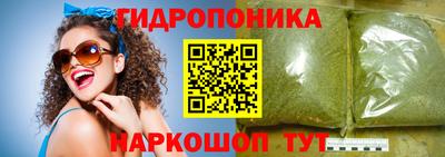 ГАЛЛЮЦИНОГЕННЫЕ ГРИБЫ Нарткала